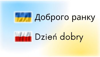nauka języka polskiego