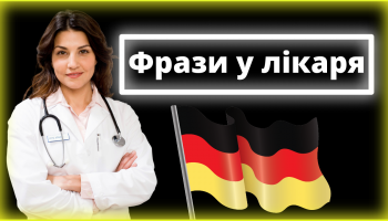 doktor, flaga niemiec i napis po ukraińsku
