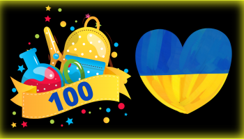 school supplies, the number one hundred and the raga of Ukraine in the shape of a heart