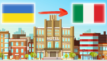 прапор України, червона стрілка, прапор Італії, ілюстрація готелю на тлі